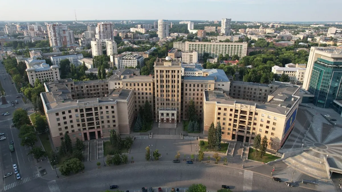 Панорама Харькова