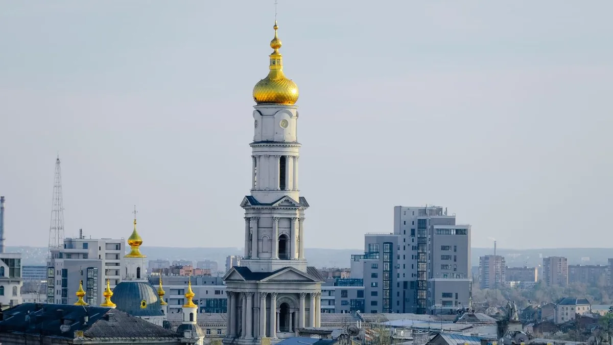 Панорама Харькова